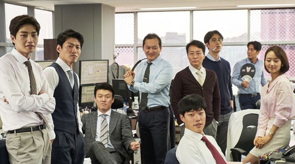 증권사 설명한 이미지